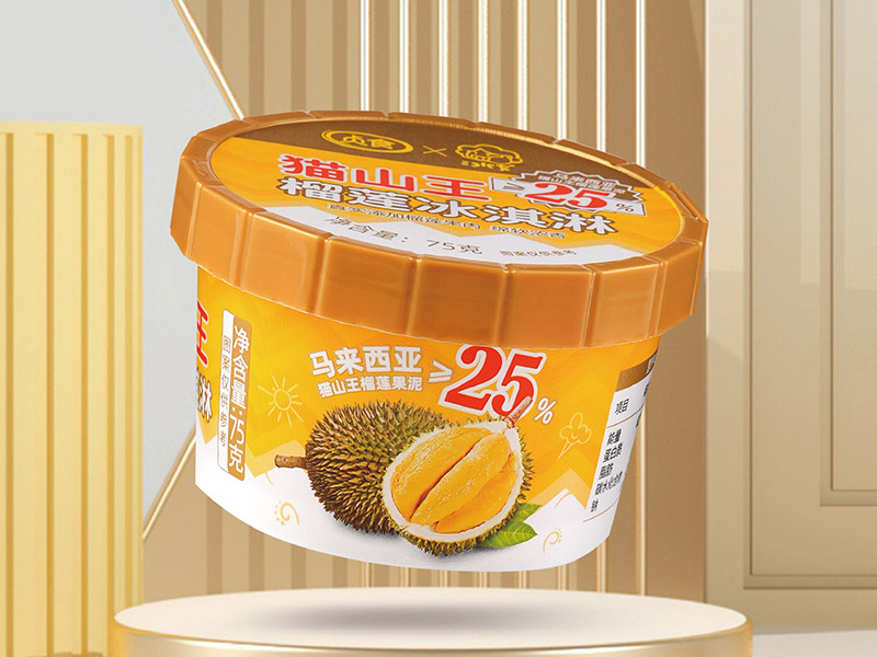 Mold Bucket Pasting의 적용 범위는 얼마입니까?