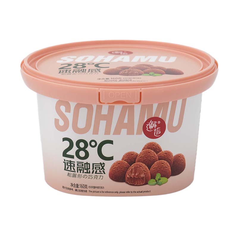 포장 요구에 맞는 사각형 버킷을 선택하는 이유는 무엇입니까?