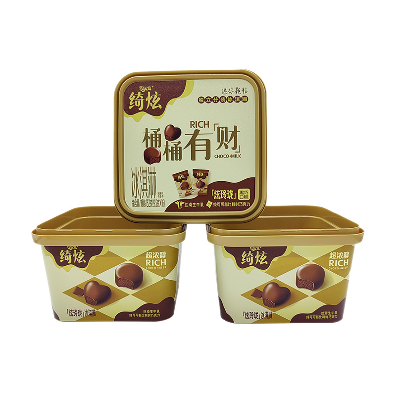 포장 요구 사항에 맞게 PP 플라스틱 버터 버킷을 선택하는 이유