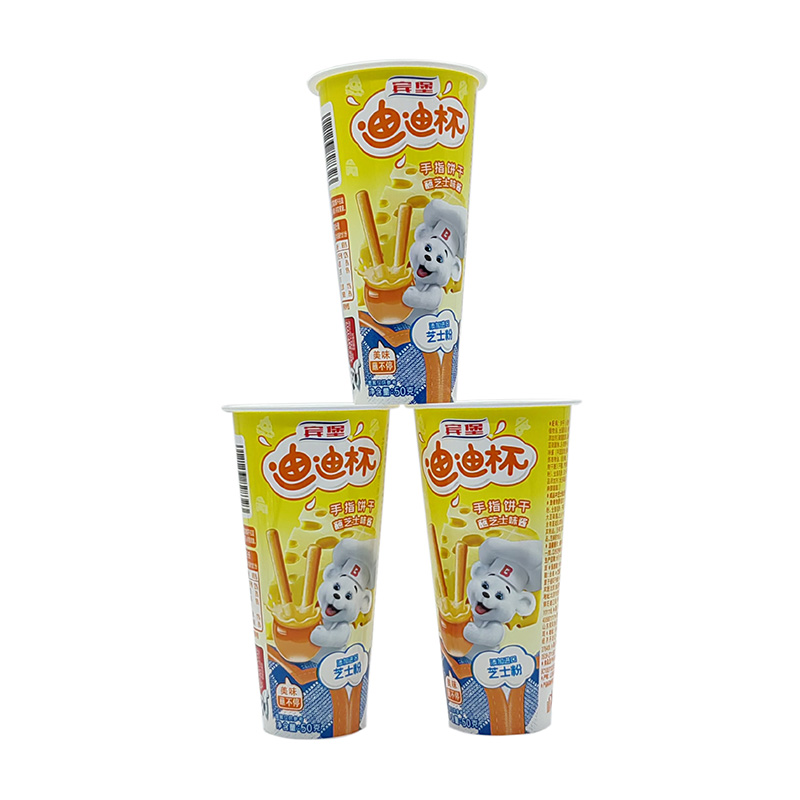 PP Plastic Ice Cream Cup