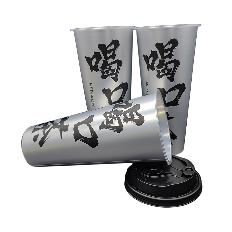 PP Plastic Coffee Cup In Mold Label