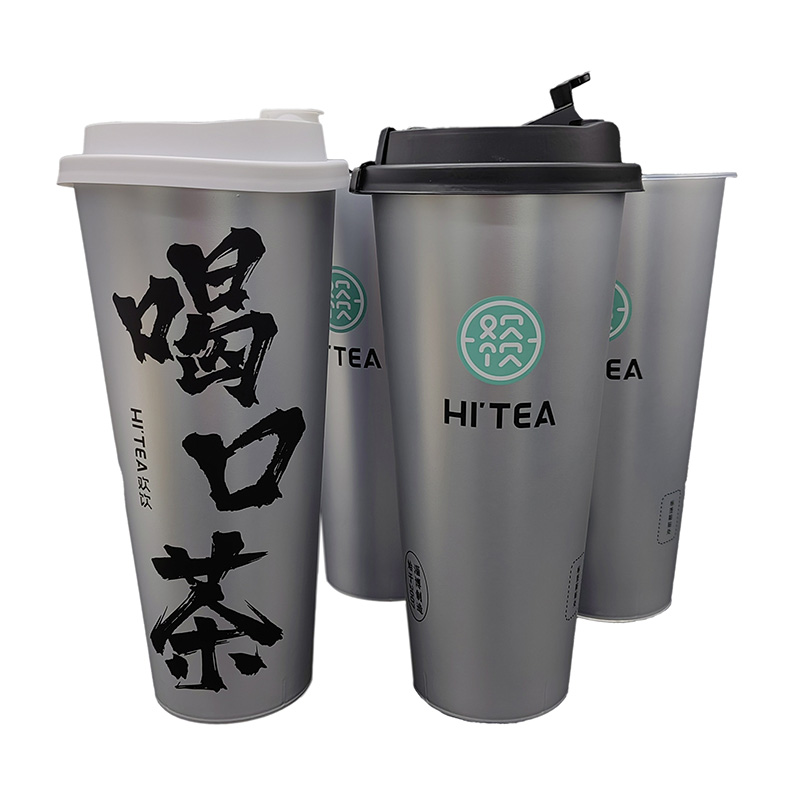 PP Plastic Coffee Cup In Mold Label