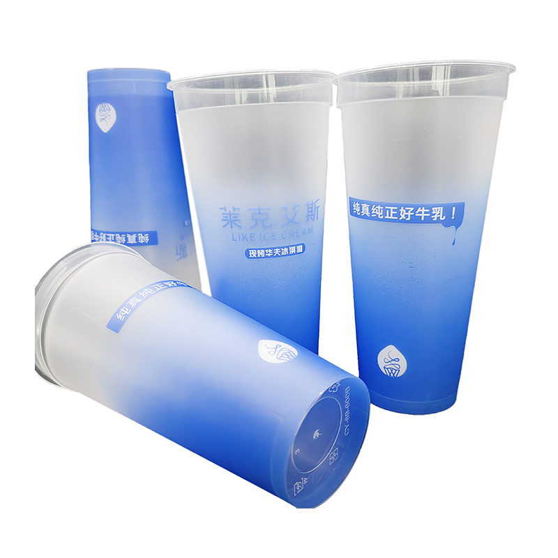PP Plastic Cup In Mold Label