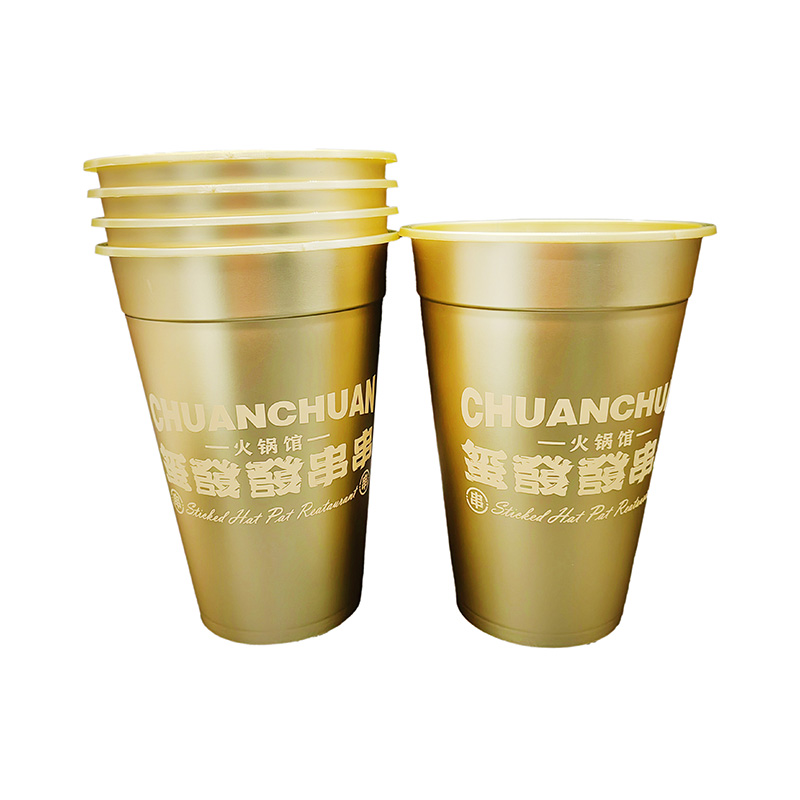 PP Plastic Smoothie Cup In Mold Label
