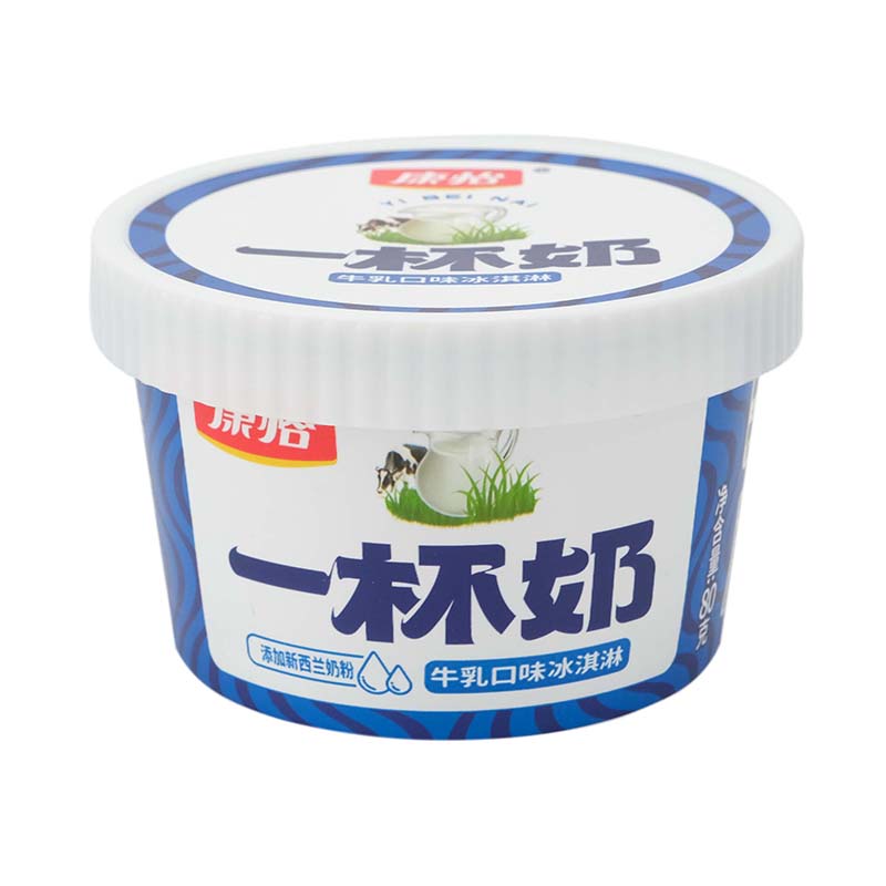 아이스크림을위한 pp plasitc 그릇